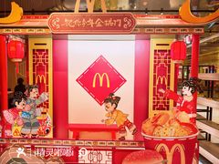 -麦当劳(新王府井店)