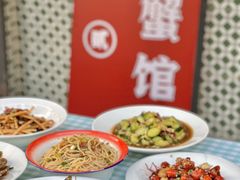 -捌贰虾蟹·江湖菜馆(江汉路店)