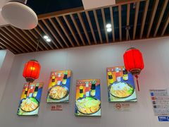 -台州老六海鲜面馆(上南总店)