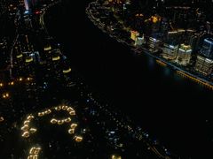 -上海之巅观光厅
