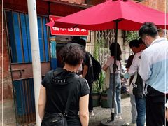 -殷姐糯米包油条