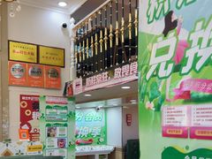 -塔兰齐新疆孜然火锅(鲤鱼山路店)