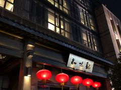 门面-知味观·味庄(杨公堤店)