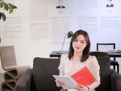 -设计共和 Design Republic