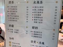 菜单-厝内小眷村(西单大悦城店)