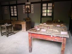 -重庆歌乐山烈士陵园
