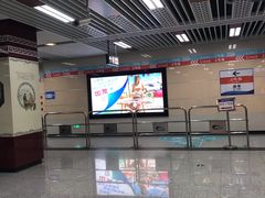 -一品天下(地铁站)