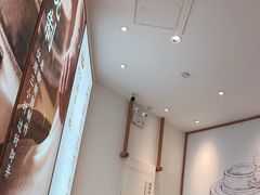 -小满手工粉(杭州滨江龙湖店)