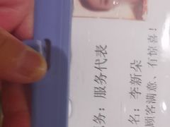 -四季餐厅(大寺店)