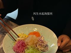 -奇芳阁·百年清真南京菜(夫子庙店)