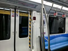 -宝带路(地铁站)