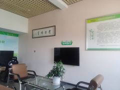 -昆明途安陪驾陪练公司(同德广场校区)