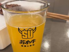 -苏小牛·牛肉串(国贸店)