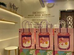 -雅克雅思(南湖东路店)