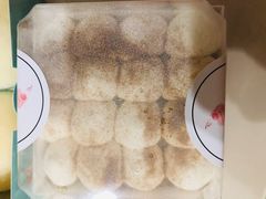 -甜觅倾糖