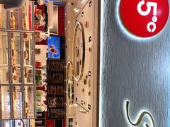 -85度C(苏州平江万达店)