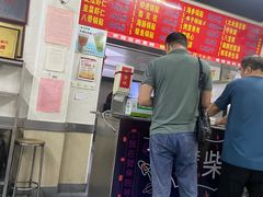 -劈柴院锅贴(沈阳路店)