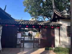 -上海醉白池公园