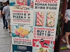 -BOTTEGA意库(中骏世界城店)