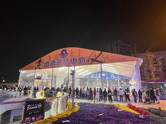 -NBA HOOP PARK篮球公园(上海大融城馆)