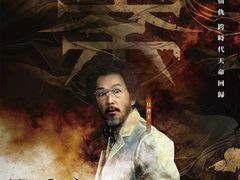 -博纳UA影城(KK Mall IMAX店)