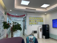 -北京观赏动物医院·24小时大型综合·猫专科·异宠专科