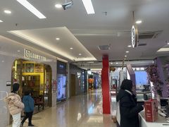 -红星美凯龙(北京北四环店)