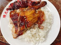 黑椒鸭腿叉烧双拼饭-陈光记烧腊店(罗保博士街店)