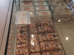 -曹祥泰(解放路店)