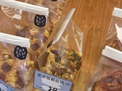 -Max Bakery 阿唛手作