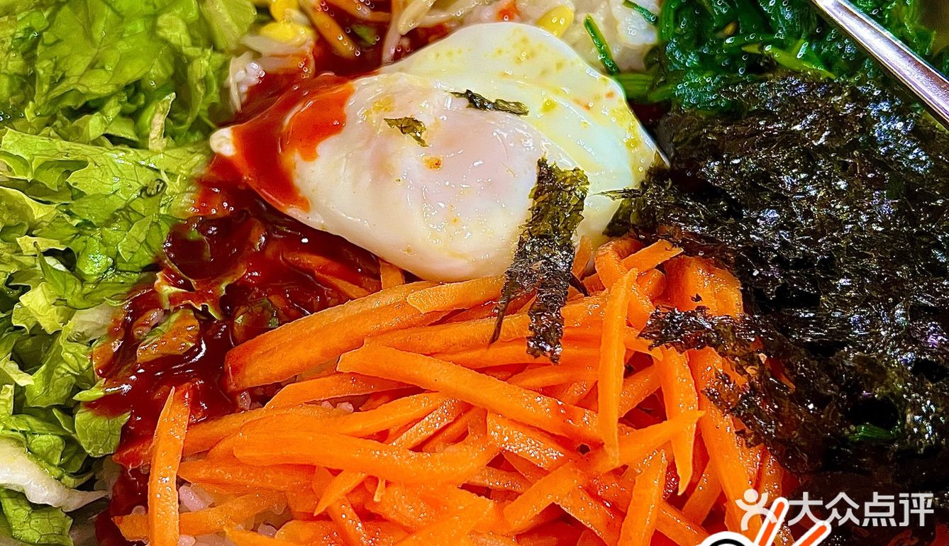凉盆拌饭[米饭]