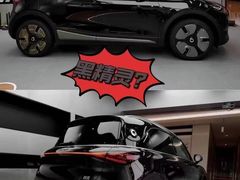 -中粮·祥云小镇