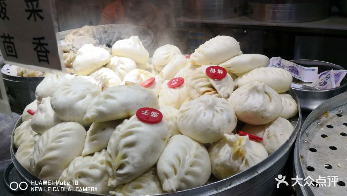 道里菜市场大包子图片 第6张