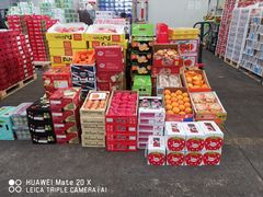 -西郊国际农产品交易中心