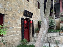 -云龙山