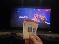 -万达影城(金华万达广场IMAX店)