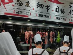 -潮发潮汕牛肉店(龙洞店)