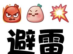 -金逸影城(明发店)