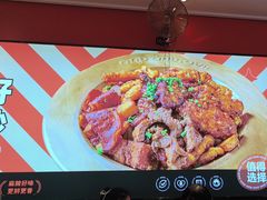 -椒锅锅·麻辣香锅(宝地广场城市集市店)
