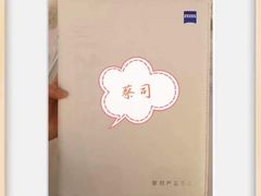 -百联临沂购物中心(临沂路店)