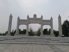 -明鲁王陵