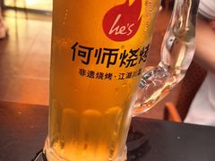 -何师烧烤Pro ·江湖川菜·小龙虾·精酿(太古里旗舰店)