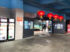 -渔人湾码头海鲜市场负二楼