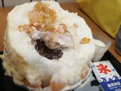 -WONDER ICE 萬得冰田(建設路总店)