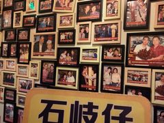 -石岐佬中山菜馆(张溪店)