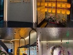 -曼格纳·曼芯馆(杨浦店)
