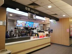 -麦当劳(郴州北湖店)