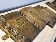 -上海市龙华烈士陵园