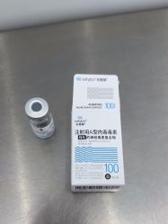 -AIST爱思特医疗美容医院
