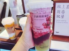 -太犇牛手作茶铺(江北虹悦城店)